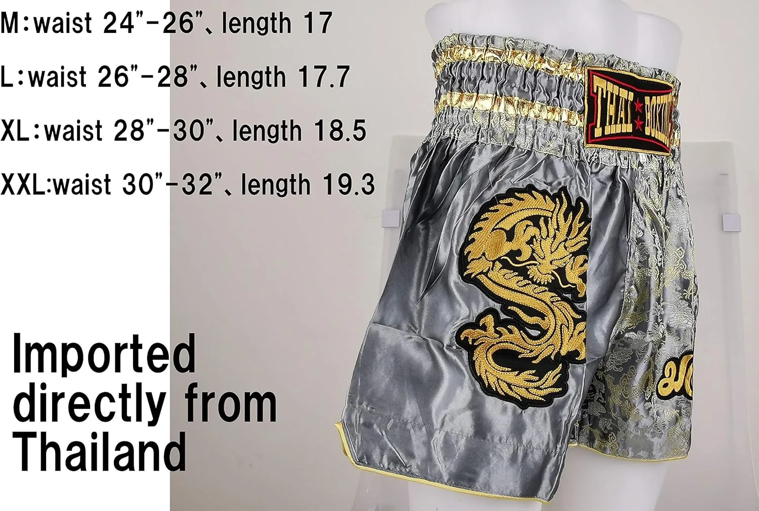 Boxing Muay Thai Shorts Trunks MMA Martial Arts Kickboxing Fight Sport Clothing