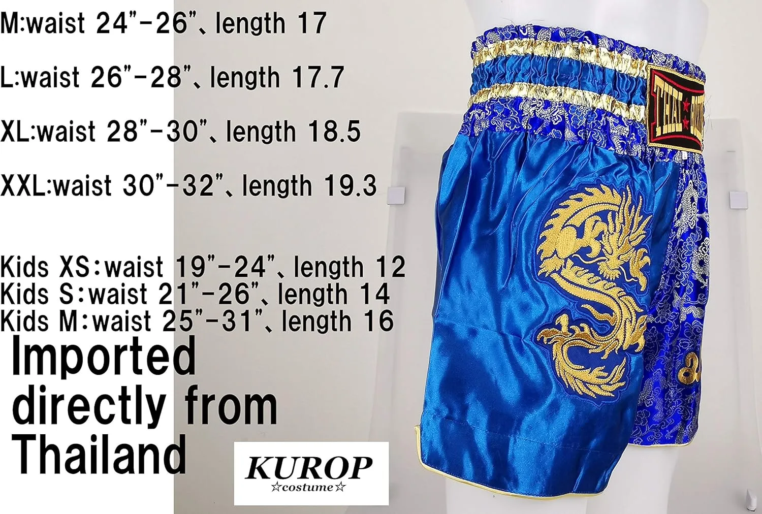 Boxing Muay Thai Shorts Trunks MMA Martial Arts Kickboxing Fight Sport Clothing