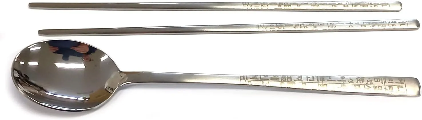 GARASANI Korean Traditional Cutlery Stainless Steel Spoons and Chopsticks Set (Silver Hunminjeongeum)