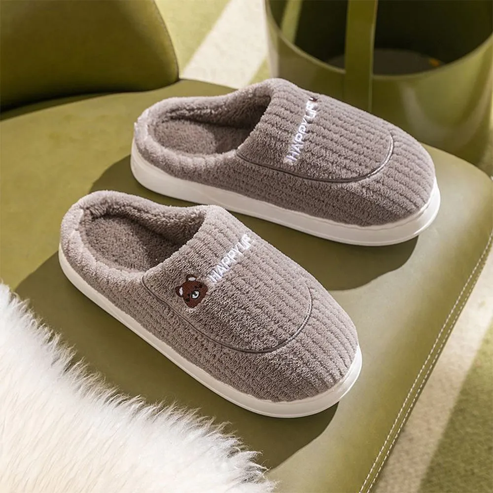Happy Life Slippers