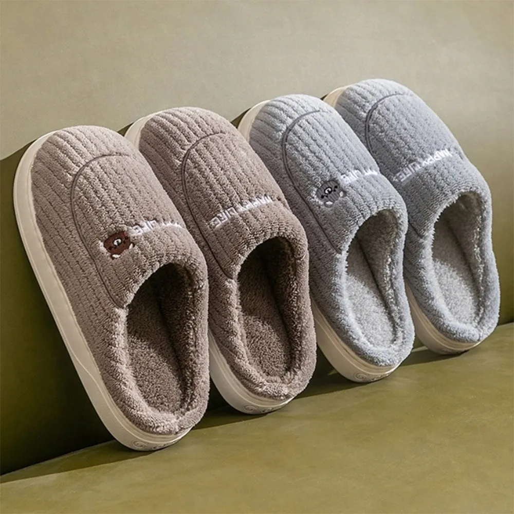 Happy Life Slippers