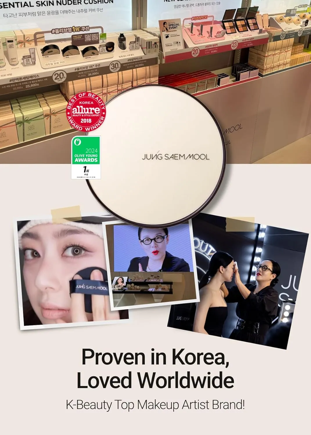 [JUNGSAEMMOOL OFFICIAL] Essential Skin Nuder Cushion (Fair Light) | Refill Included | Natural Finish | Buildable Coverage | Makeup Artist Brand | Cream Foundation