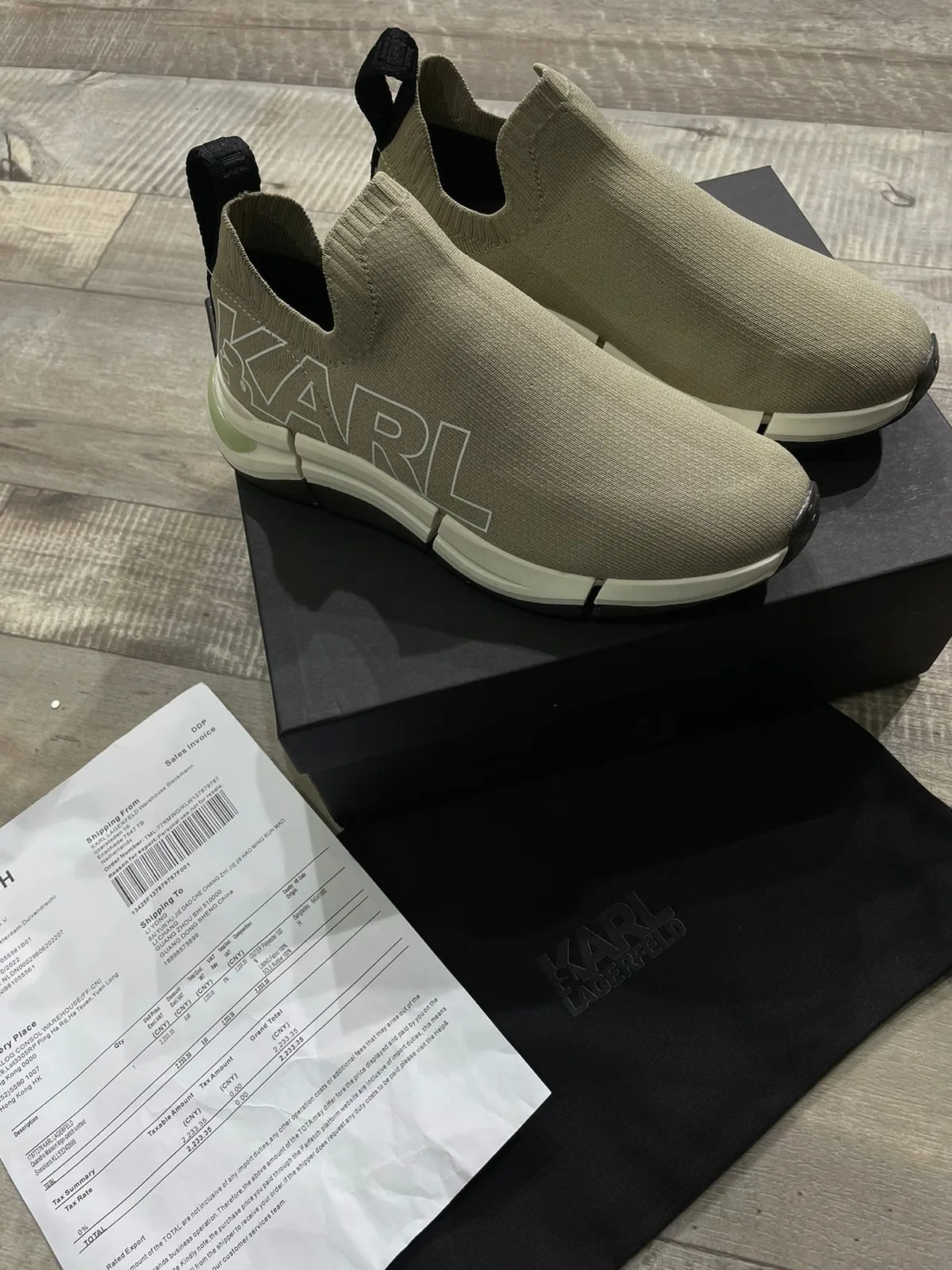 KARL LAGERFELD || Mens  Quadro Karl Logo Sock Trainer Sneaker