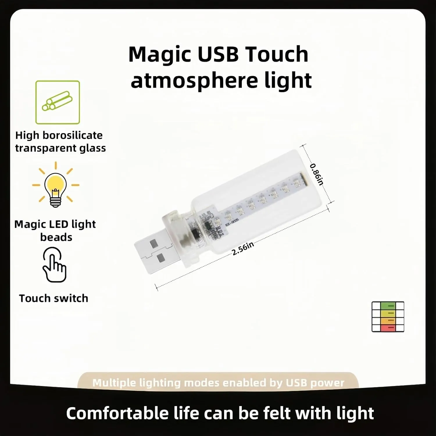 USB Touch Control LED Atmosphere Lamp - 7 Color Modes, Dimmable 16 LED Mood Light for Car, Bedroom, Camping, Party, Night Light, with Portable Design & Low Energy Consumption(Clear- Dynamic)