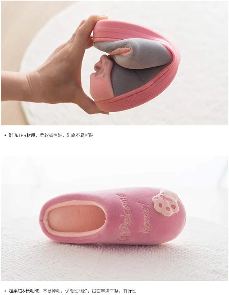 Womens Cute Cat Animal Plush Slip On Winter Warm Bedroom Shoes Memory Foam House Slippers Non Slip Sole
